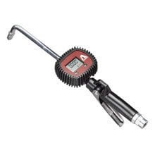 Electronic Oil Control Handle Image