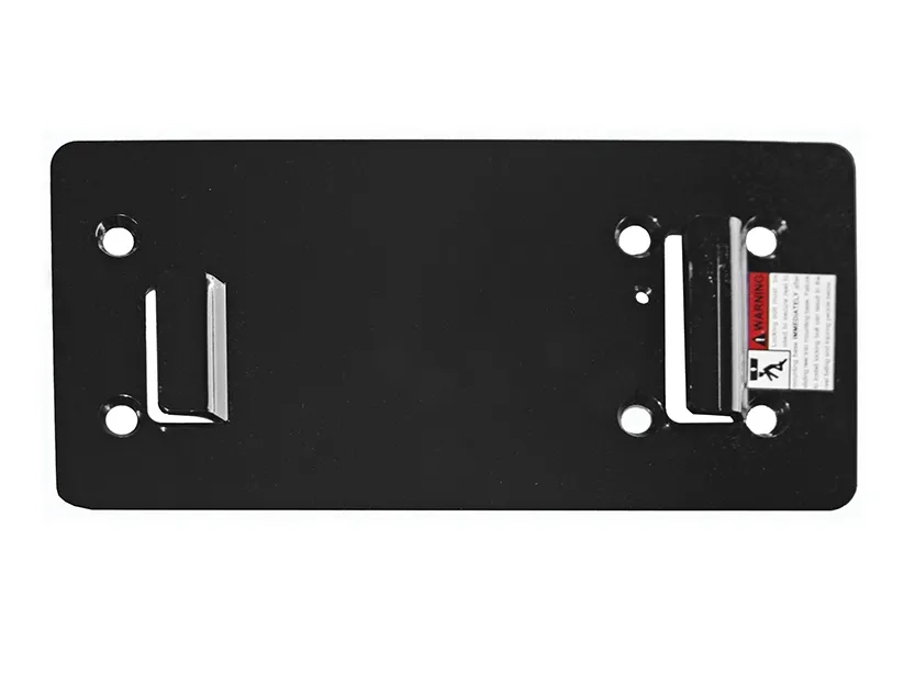 Quick Mounting Plate