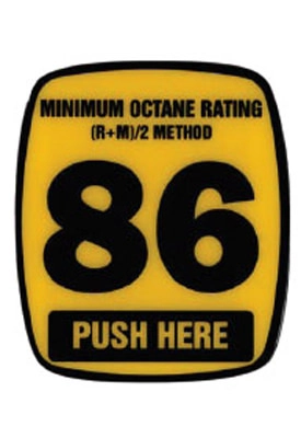 Octane Overlays, Fits Wayne (Aftermarket-New) Image