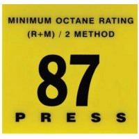 Octane Overlays (Aftermarket-New) Image